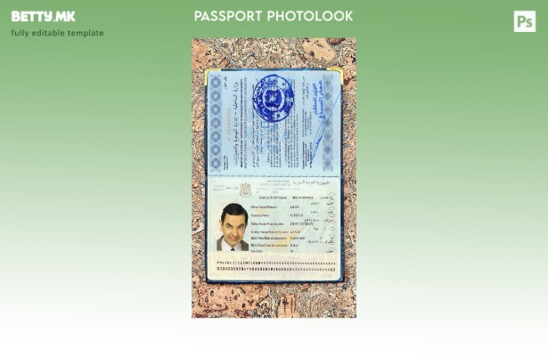 Шаблон за изглед на фотографија од пасош во Сирија во модерен стил